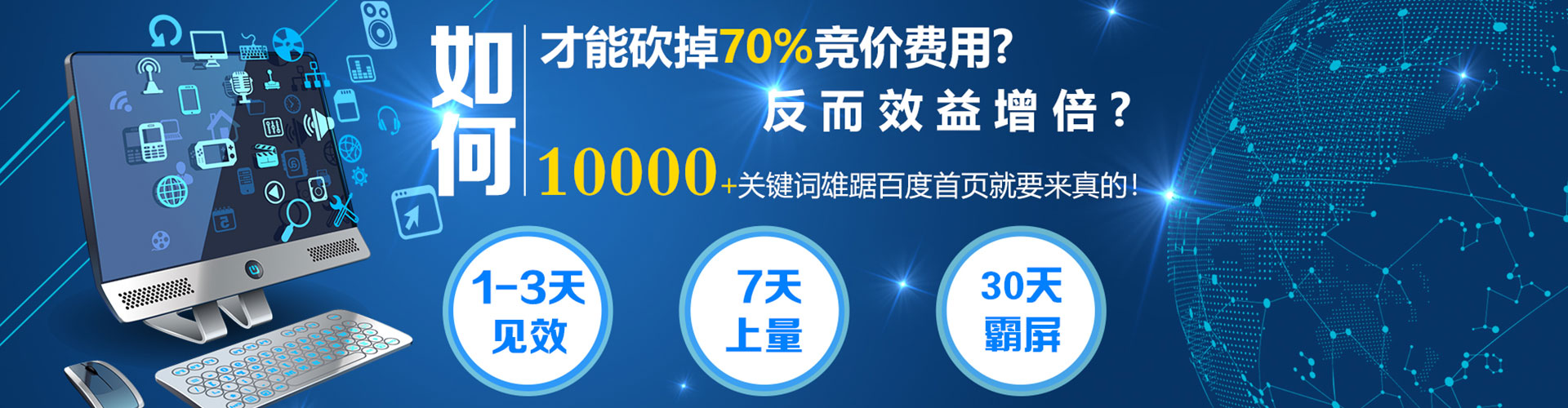 宜良信息流怎么做