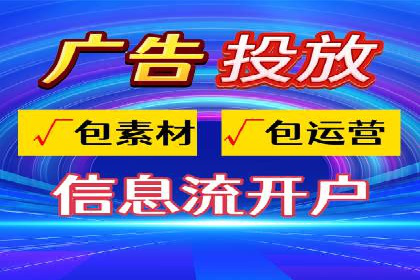 深度解析：sem优化托管如何助力企业网络营销
